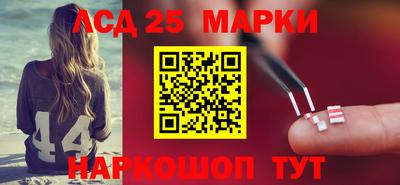 ALPHA PVP Берёзовский