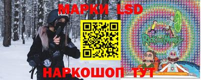 мефедрон мука Беслан