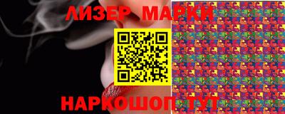 мефедрон мука Назарово