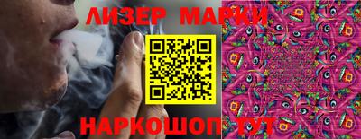 ALPHA PVP Берёзовский