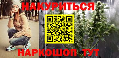 мдма Бийск