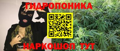мефедрон мука Беслан