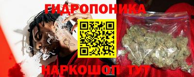 ALPHA PVP Берёзовский