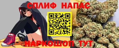 ALPHA PVP Берёзовский