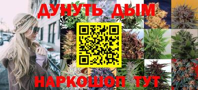 мефедрон мука Беслан