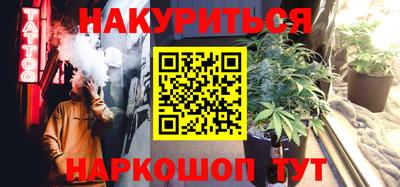 мефедрон мука Беслан