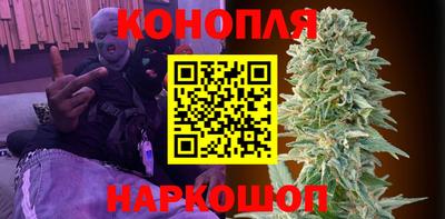 мдма Бийск