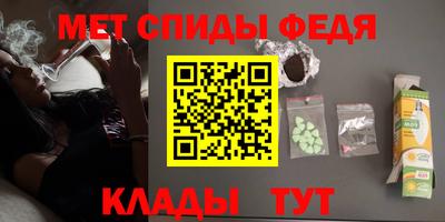 ALPHA PVP Берёзовский