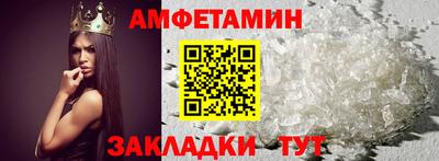 мефедрон мука Беслан