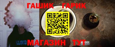 ALPHA PVP Берёзовский