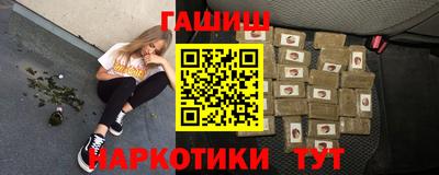 мефедрон мука Беслан