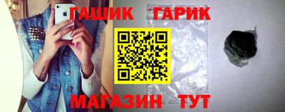 мефедрон мука Беслан