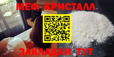 ALPHA PVP Берёзовский
