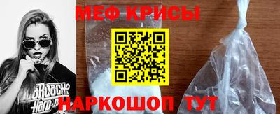 ALPHA PVP Берёзовский