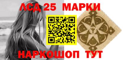 мефедрон мука Беслан