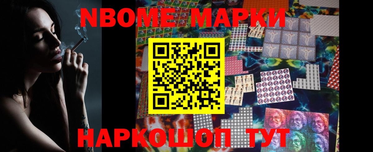 Дзержинский  Лсд 25 экстази кислота  Вход с VPN  LSD-25 экстази ecstasy 